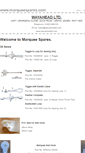 Mobile Screenshot of marqueespares.com